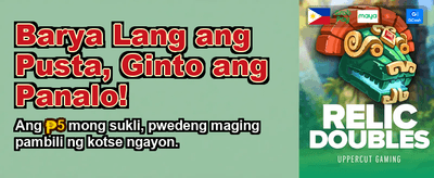 Download the WinPH App Now banner